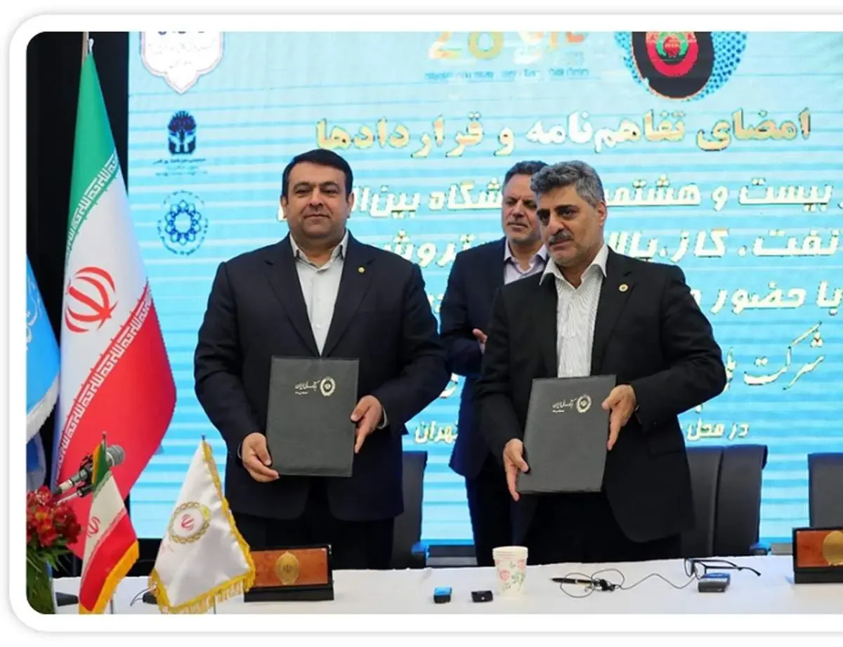 حضور پر قدرت بانک ملی ایران در نظام پرداخت جایگاه های عرضه سوخت کشور / بانک ملی ایران سرمایه‌گذار هوشمند سازی جایگاه‌های عرضه سوخت کشور شد