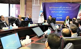 آیین تکریم و معارفه مدیر عامل بیمه ایران برگزار شد