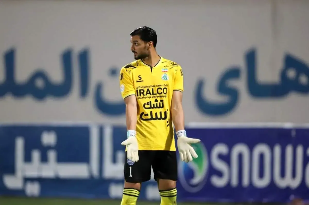 گلر استقلال فسخ کرد