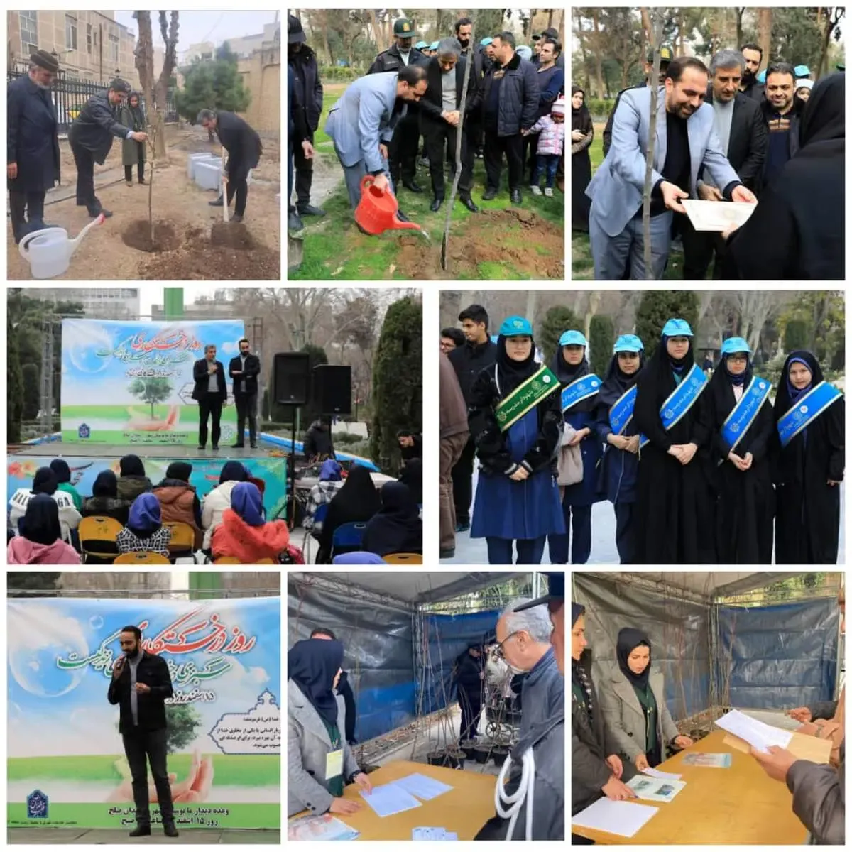 کاشت ۵۳۹ اصله نهال مثمر در پارک شهر منطقه ۱۲