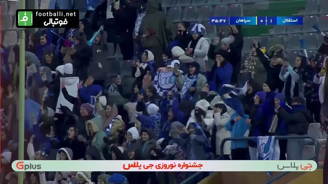 سوپر گل روزبه چشمی به سپاهان /ببینید