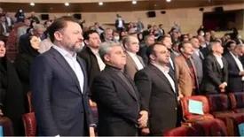 حضور بیمه ما  در همایش بین‌المللی بیمه و توسعه