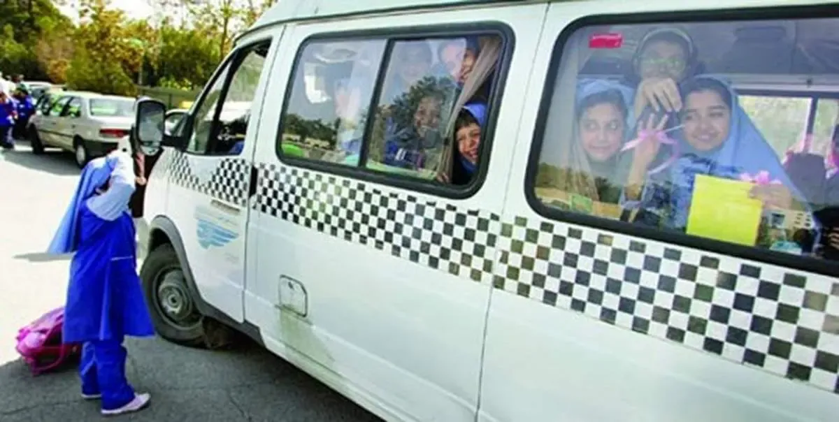 آمادگی منطقه 12 تهران برای بازگشایی مدارس