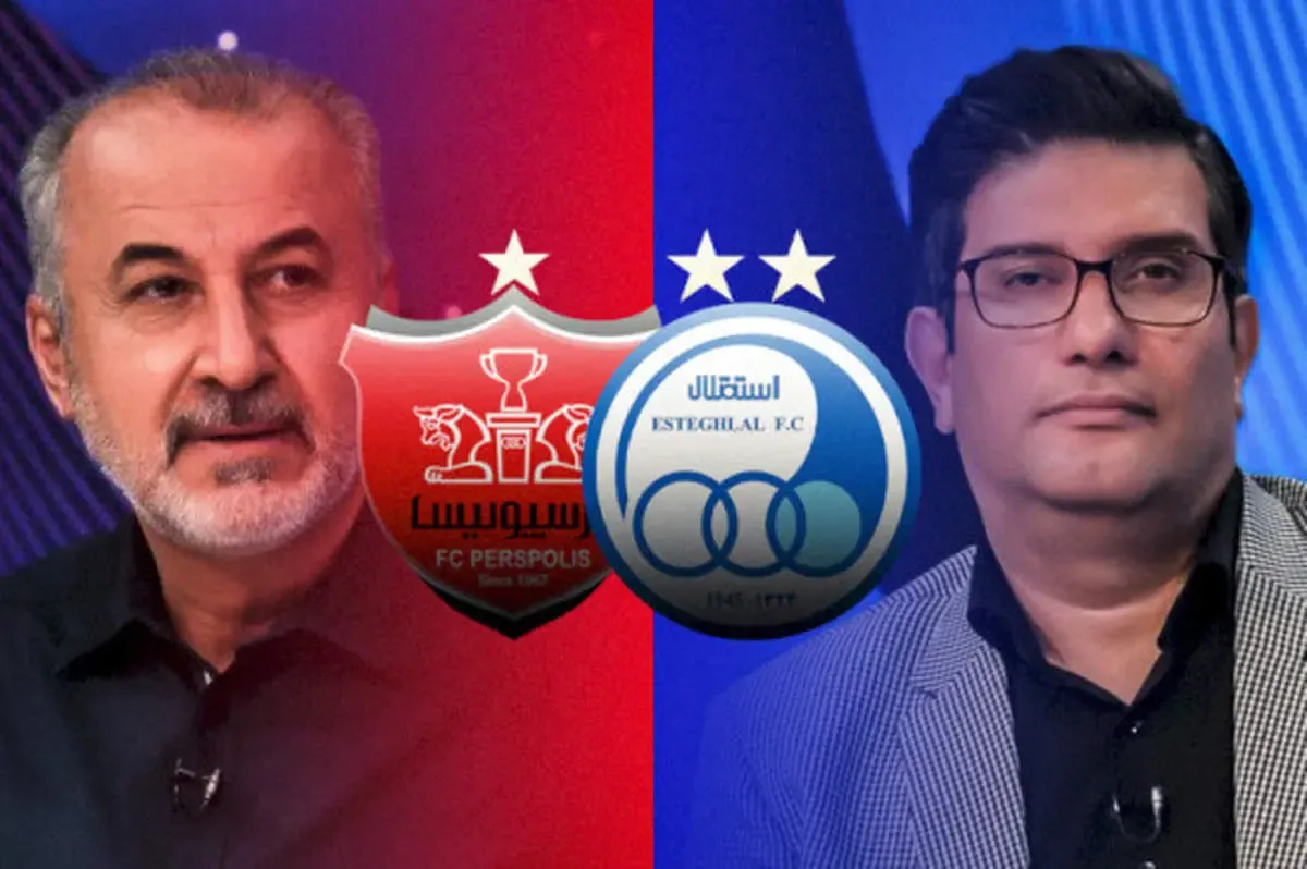 اسنقلال از مدیر عامل پرسپولیس به فیفا شکایت می کند