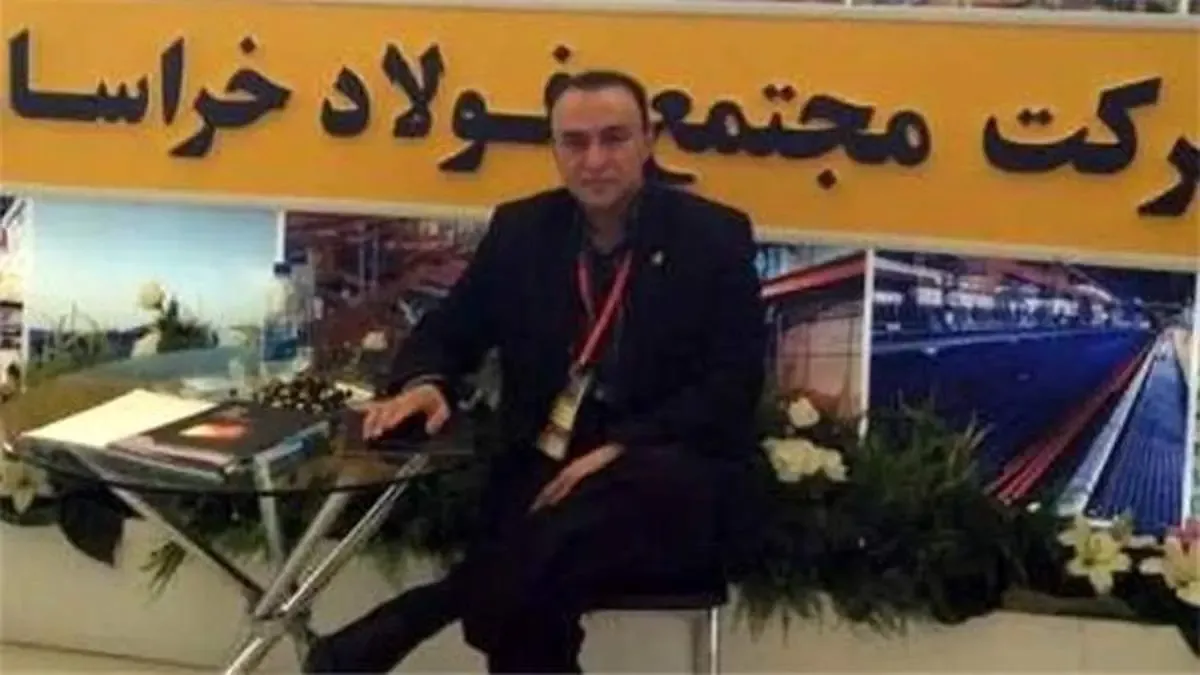 خبرهای خوش برای تامین مسکن کارکنان جوان فولاد خراسان