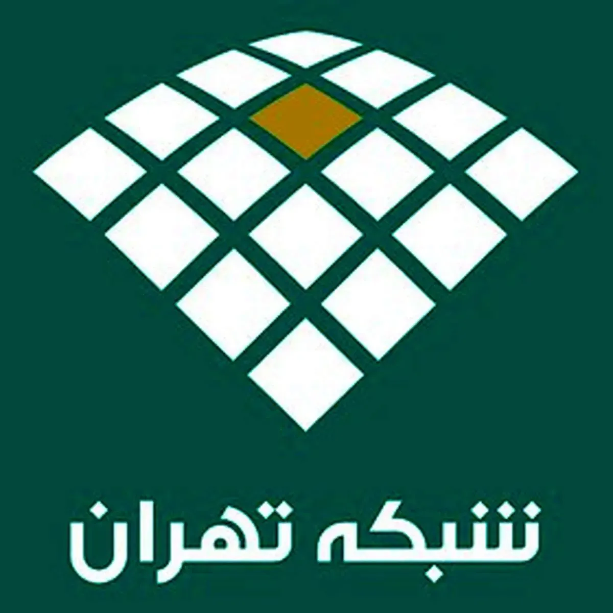 ساعت پخش فیلم‌های نوروزی شبکه تهران