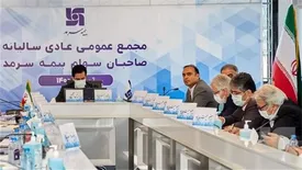 کارنامه درخشان سرمدی‌ها پیش‌روی سهامداران