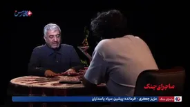 فرمانده بلند پایه سپاه:‌شهرهای موشکی ما آسیب ندیده/ به اندازه کافی موشک داریم/ ببینید