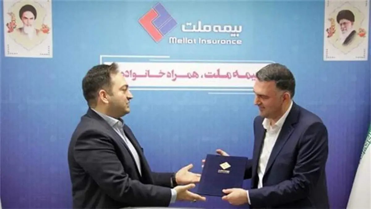 سالاری سرپرست مدیریت روابط عمومی بیمه ملت شد