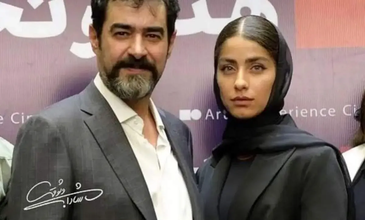 با ساناز ارجمند همسر دوم شهاب حسینی آشنا شوید / تصاویر
