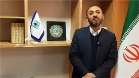 ۲۴۳ ملک تملیکی از طریق مزایده به فروش میرسد