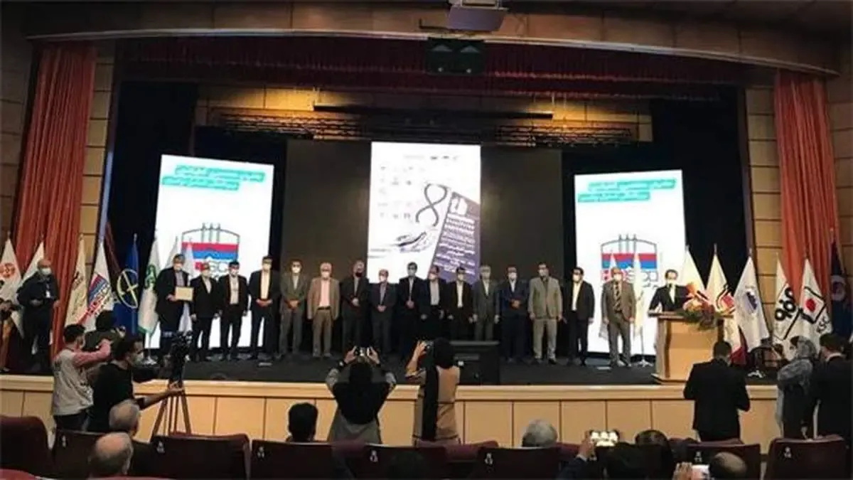 حضور فعال فولاد اکسین در هشتمین کنفرانس بین المللی استیل پرایس در هتل المپیک تهران