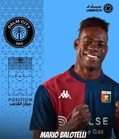 مقصد باورنکردنی گزینه جذاب پرسپولیس!