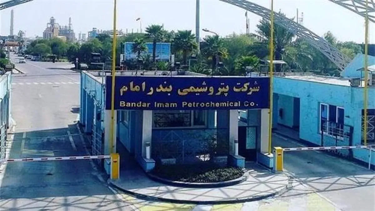 پتروشیمی بندرامام چگونه شرکت صنعتی تلاشگر نمونه محیط زیست شد؟ ‏