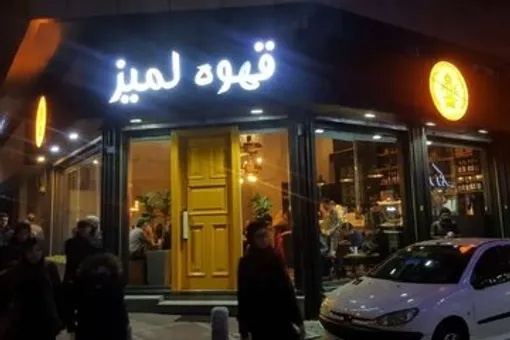 توضیح کافه لمیز تهران درباره لیوان‌های جنجالی