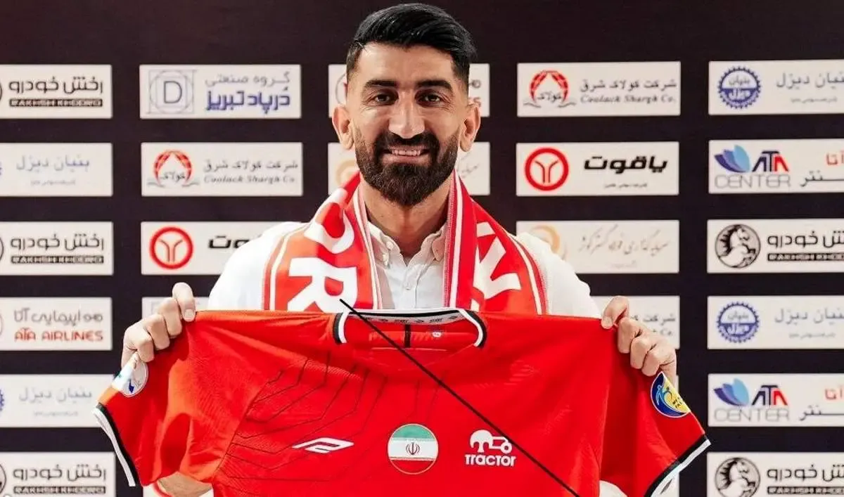 بیرانوند رسما به تراکتور پیوست