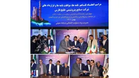 پتروشیمی نوری، حمایت از ساخت داخل را از حرف به عمل تبدیل کرد