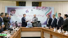 امضای بزرگ ترین تفاهم نامه بیمهای كشور بین بیمه دانا و وزارت آموزش و پرورش