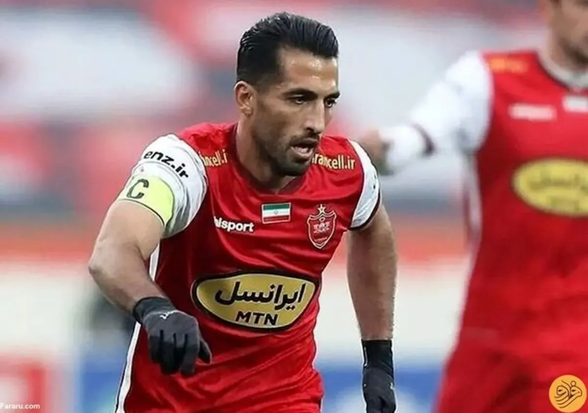 خبر شوکه کننده شبانه برای پرسپولیس