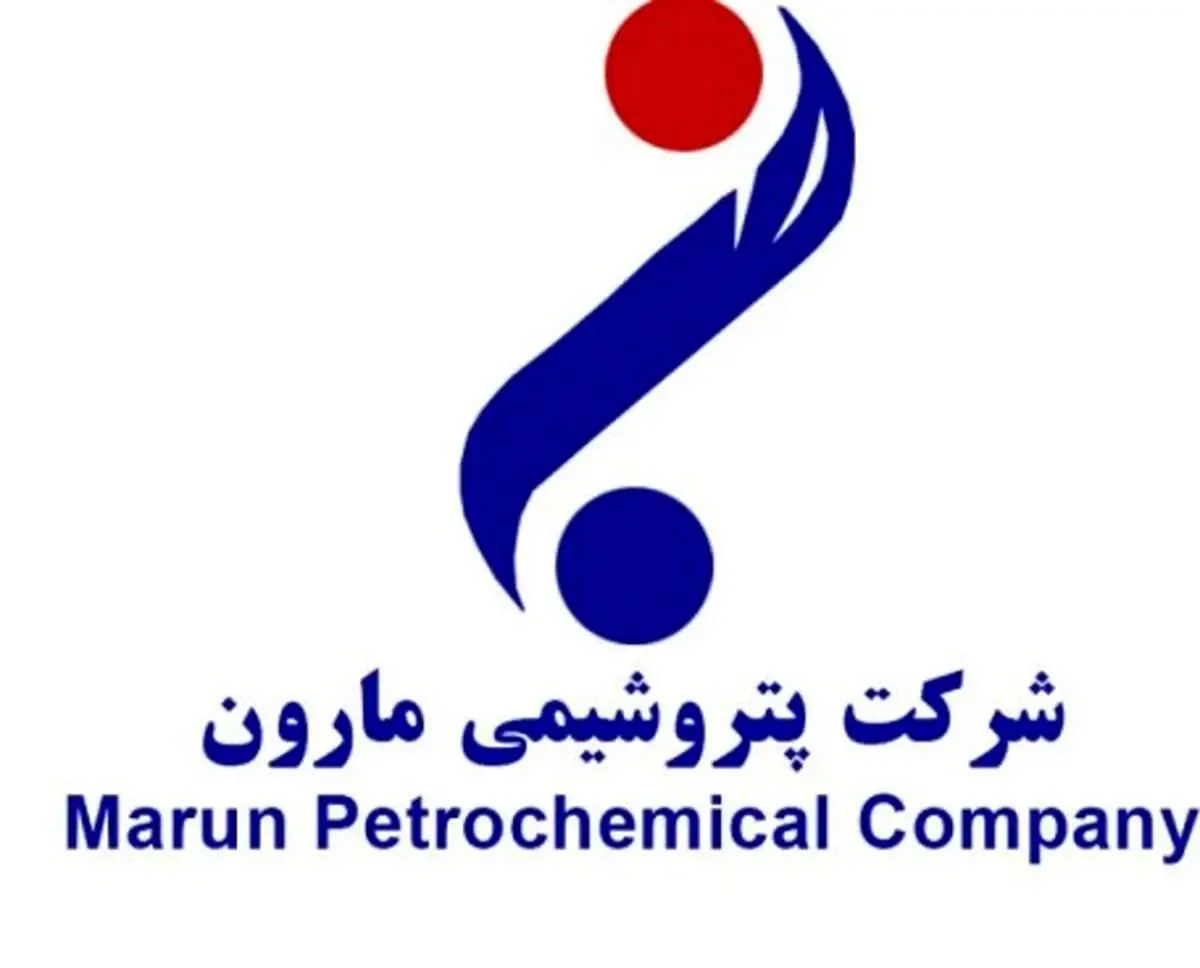 بهره برداری از نخستین طرح زیست محیطی در پتروشیمی مارون