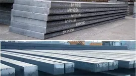 عرضه ۲۲۶ هزار تن شمش بلوم و تختال در بورس کالا