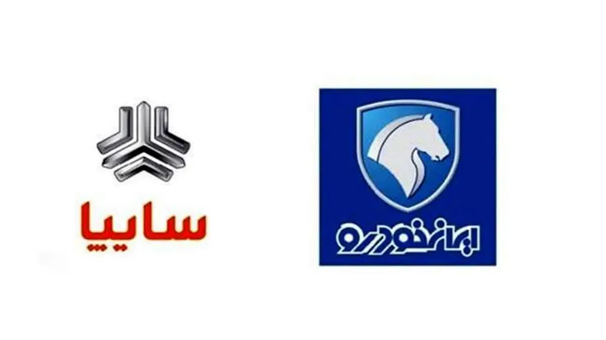به اشتراک‌گذاری توانمندی‌های ایران‌خودرو در صنعت خودروی کشور