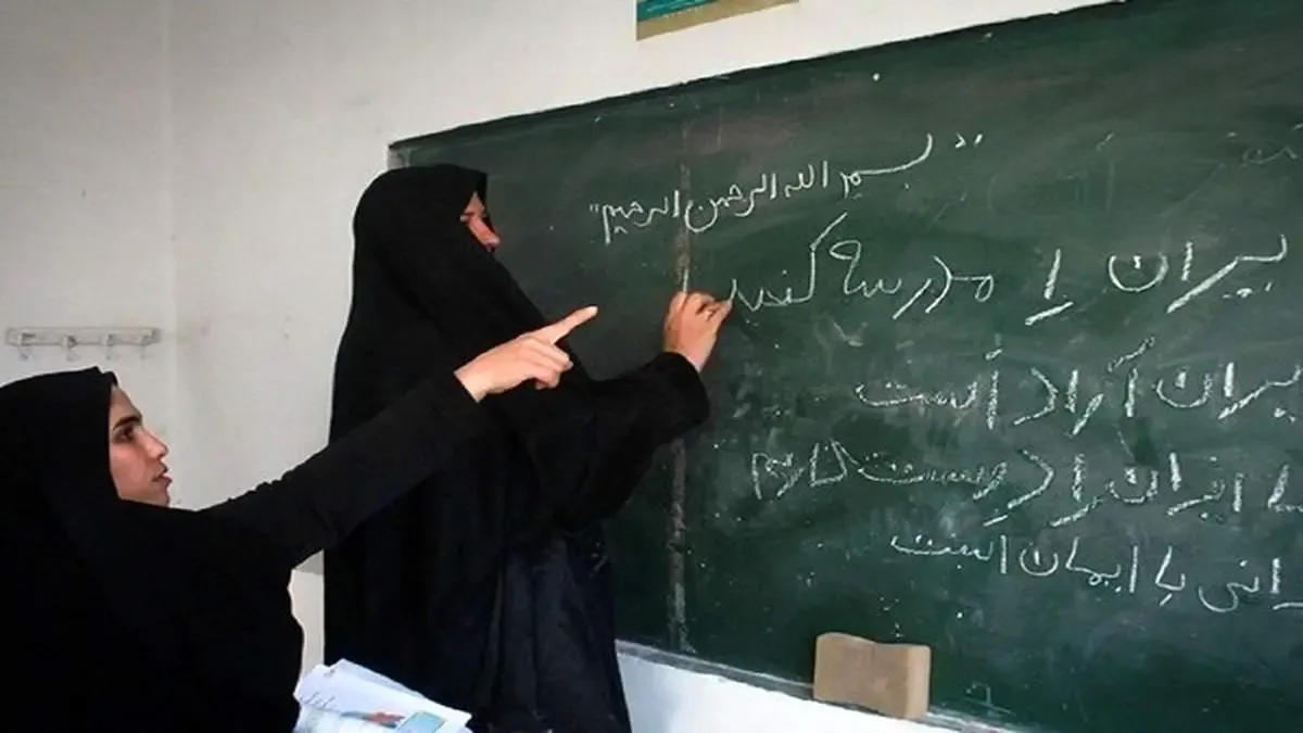 مجلس، نهضت سوادآموزی را منحل کرد