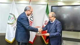 ایجاد هم افزایی با سازمان جغرافیایی، توسعه بخش اکتشاف را به همراه دارد