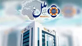 چرا سهام موسسه ملل ارزنده شناسایی می‌شود؟