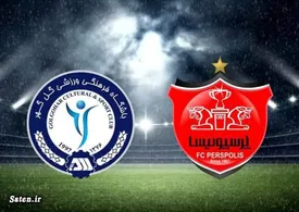 پخش زنده بازی پرسپولیس و گل گهر