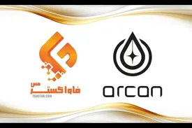 شرکت بینالمللی آرکان نمایندگی رسمی خود را به شرکت فاواگستر مس اعطا کرد