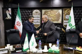 همکاری دوباره فروشگاه رفاه و اداره کل اوقاف و امور خیریه استان تهران