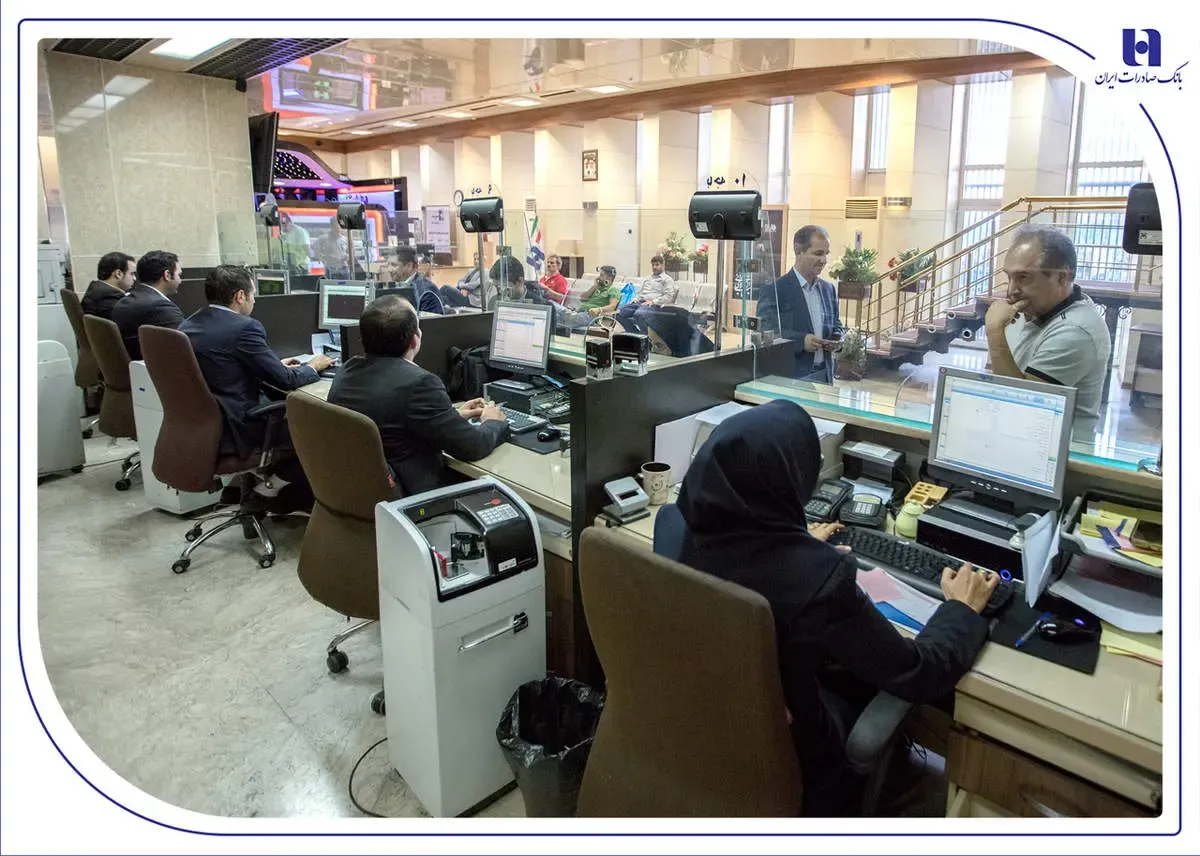 اعلام فهرست شعب کشیک بانک صادرات ایران در روز پنج‌شنبه 9 مردادماه