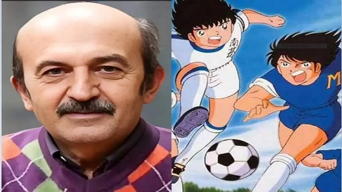 تجلیل ژاپنی‌ها از دوبلور کارتن فوتبالیست‌ها