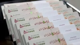 رقم یارانه‌ خرداد تغییر کرد/ جزئیات