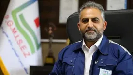 تشریح عوامل جذب سرمایه در منطقه ویژه اقتصادی صنایع معدنی و فلزی خلیج فارس