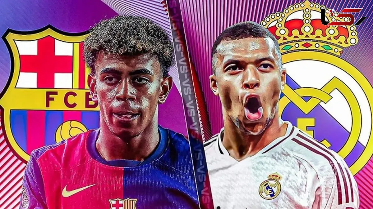 همه‌ چیز درباره ال‌کلاسیکوی امروز