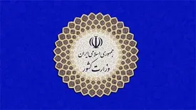 گزارش اقدامات وزارت کشور برای تعیین تکلیف خودروهای دپو شده در گمرکات به رئیس جمهور