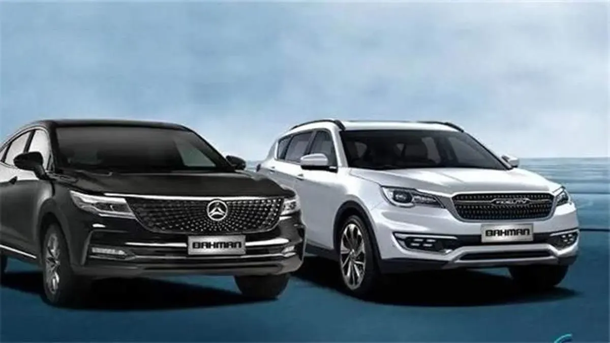 عرضه جدید ۵۸۴ دستگاه فیدلیتی و دیگنیتی در بورس کالا