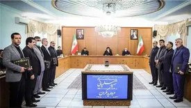 مشارکت بانک پارسیان در ساخت پالایشگاه مروارید مکران