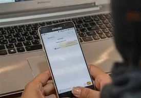 ماجرای پیامک ترامپ؛ ردپای هک در سرشماره 3000