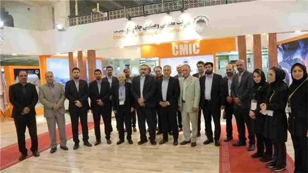 استقبال چادرملو از تولید کنندگان قطعات صنعتی داخل کشور