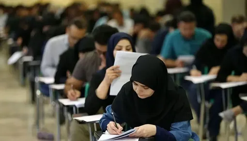 کلاس‌های این دسته از دانشجویان حضوری می‌شود
