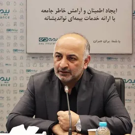 مدیرعامل بیمه دی: توجه به سلامت جسم و روح کارکنان آینده این صنعت را بیمه میکند
