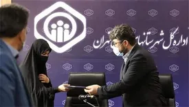 تأمین اجتماعی باید اجتماعی باشد؛ مردمی عمل کردن نقطه قوت این سازمان است