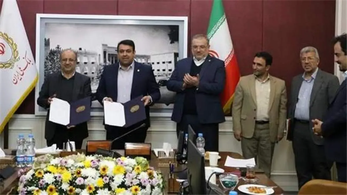 امضای دو تفاهمنامه همکاری وزارت صمت و ایمیدرو با بانک ملی برای توسعه و اشتغال