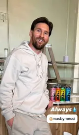 عربستان به سراغ خانواده مسی رفت