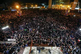 شام غریبان شهدای خدمت در تهران