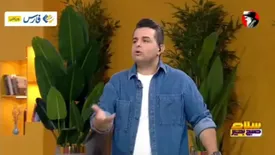 جواد خیابانی: اونی که نشسته پای منقل، خود فرهاد مجیدی است!/ببینید