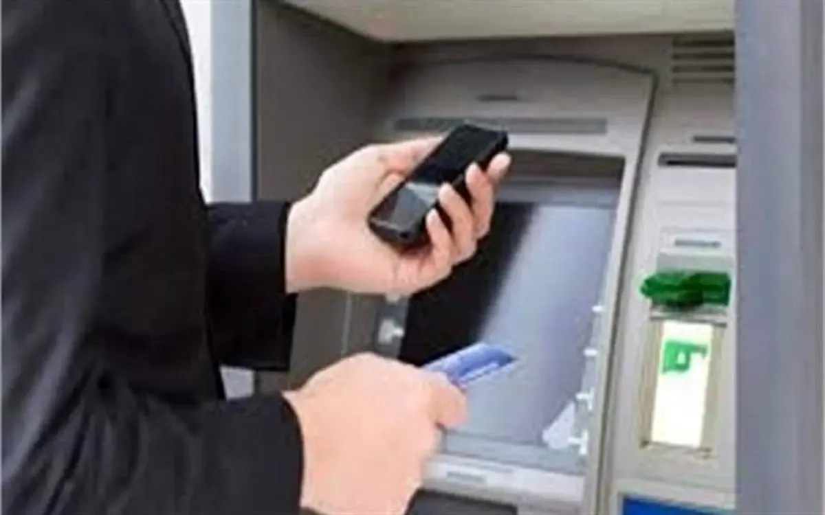 جزئیات تغییر سقف انتقال وجه در ساتنا، پایا و پل